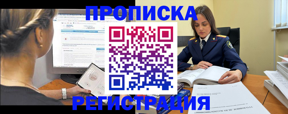 форма 3 в Нижневартовске